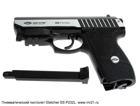 Купить Пневматический пистолет Gletcher SS P232L