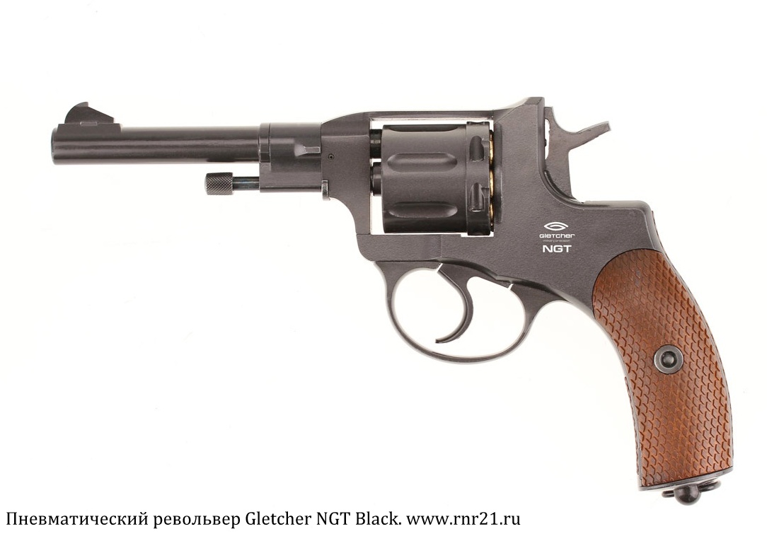 Пневматический револьвер Gletcher NGT Black
