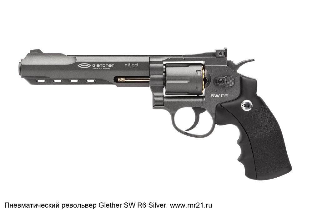 Купить Пневматический револьвер Glether SW R6 Silver