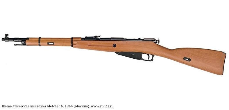 Пневматическая винтовка Gletcher M 1944 (Мосина)