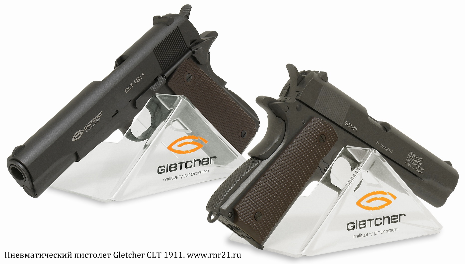 Пневматический пистолет Gletcher CLT 1911